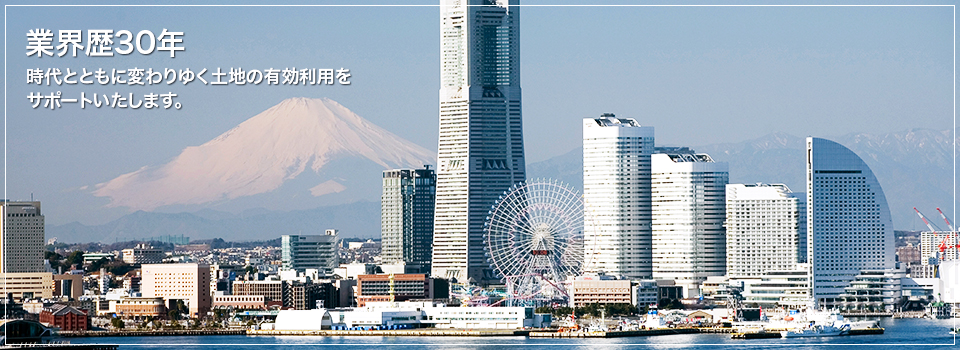 底地や借地権の売却、相続・買取・売買、太陽光用地のご案内、及びコンサルティングなら港区赤坂にあるプレミアムエステート（株）